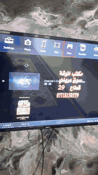 بلي 3  سلم باله مهكر مع هارد خارجي كامل ملحقاته جوزتكات جديده عدد٢ الس...