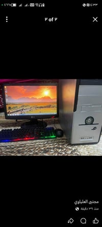 كيست وشاشه للبيع ماعرف بيها لي يريدها يتصل وتساب او رصيد 07838291077