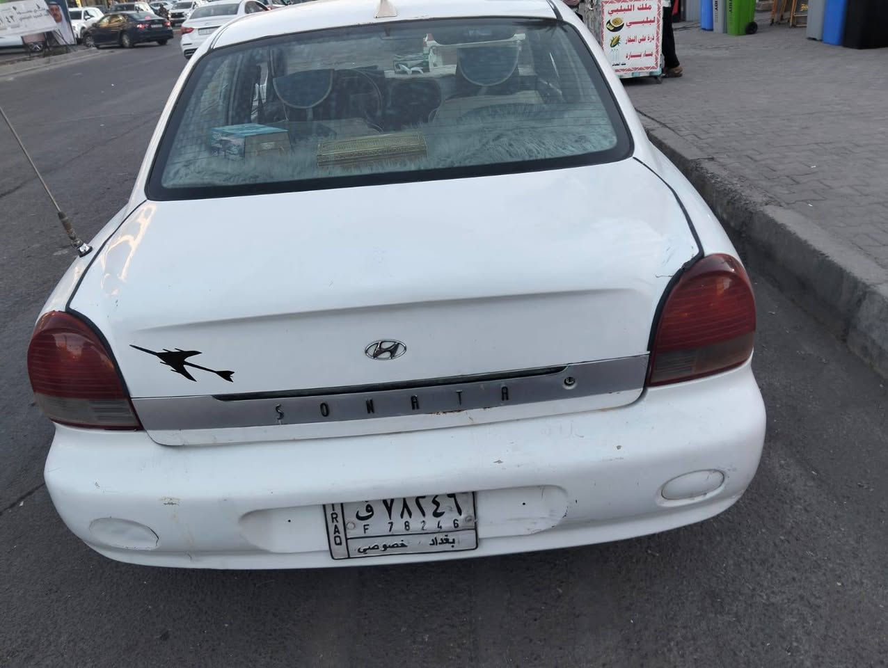 مرحبه غوالي عندي سؤناته مديل ٢٠٠٠ لبيع حاز ثالث كامله من كلشي ***********
سعر ٣٠ ؤبيه مجال
