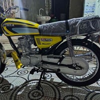 اربعه كير • سكنر • ٢٠٢٦