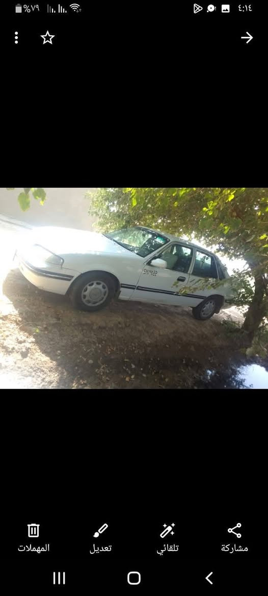 سلام عليكم برنس للبيع موديل ٩٦ كيرومحرك 
مكفولات من تبديله للتبديله بيهاقطع صبغ قليله
بدون حادث تخم تايرجديد كهربايات اي نقص ماكو السنويه
لل 
ا2027عضم عاج لسعر ٣٨ وبيهامجال للشراي عنوان العزيزيه 
رقمي *********** ابوعبداللهسلام عليكم برنس للبيع موديل ٩٦ كيرومحرك 
مكفولات من تبديله للتبديله بيهاقطع صبغ قليله
بدون حادث تخم تايرجديد كهربايات اي نقص ماكو 
السعر ٣٨ وبيهامجال للشراي عنوان العزيزيه 
رقمي *********** ابوعبدالله
مكلف بالنشر اتصال عالتلفون فقط
