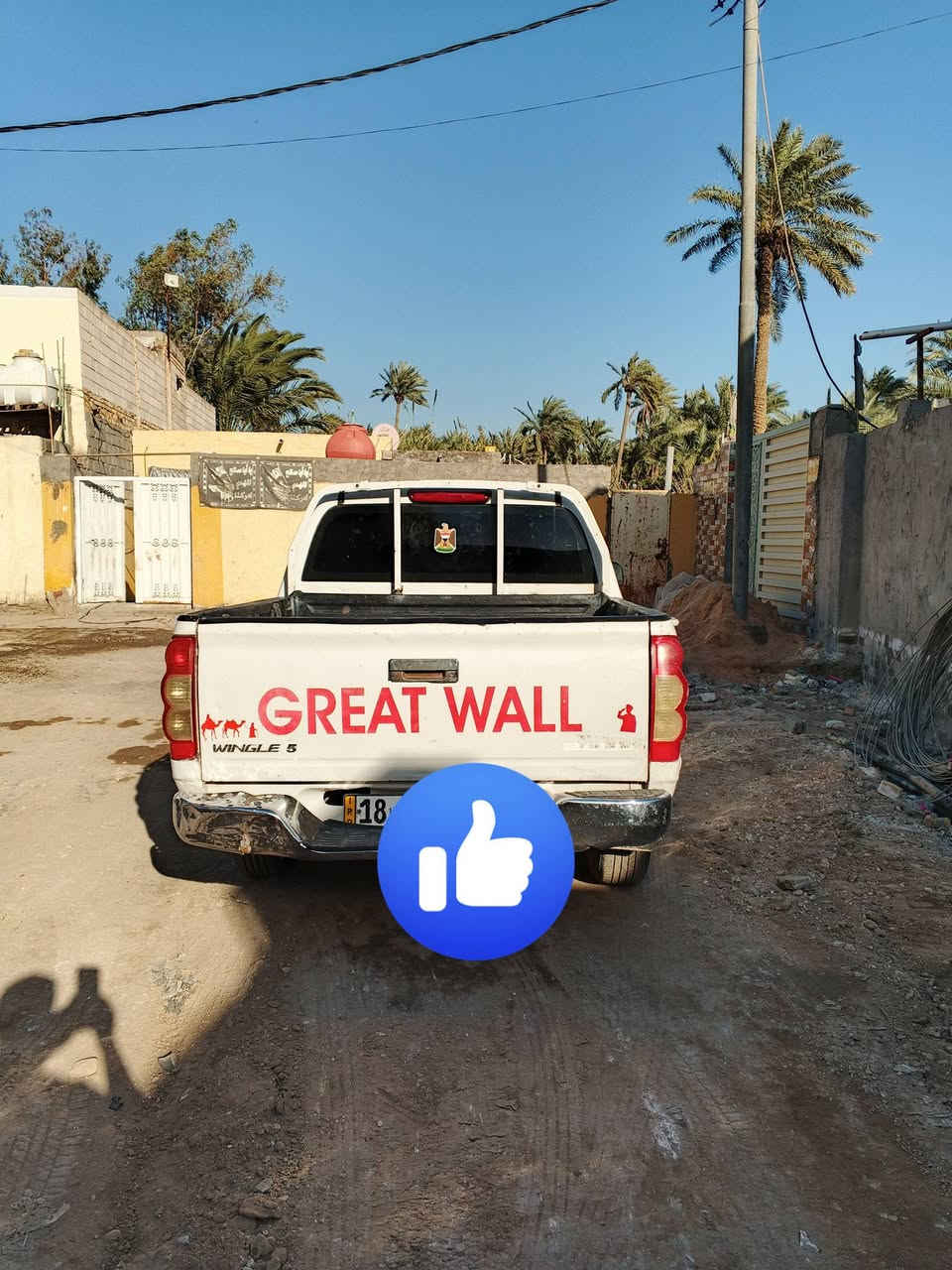 كريت لبيع موديل 2012 مداور ثاني ويوم سنويه 2030 مكفوله من ضربه وكير ومكينه شرط سياره ماعايزه برغي  مكان نجف الاشرف ابو صخير سعر 62
***********
