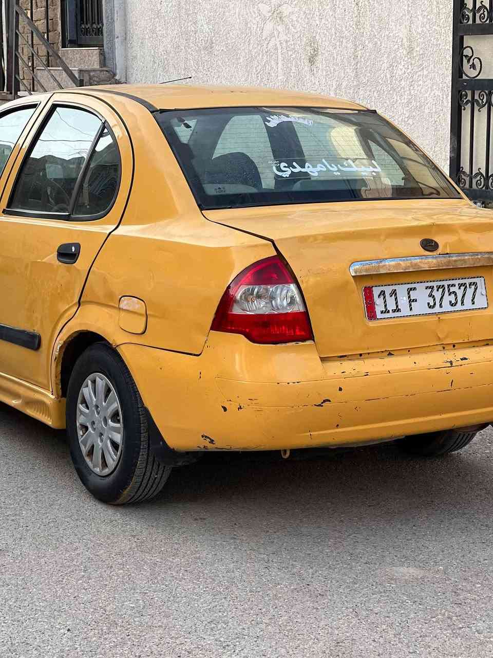 السلام عليكم
طيبه موديل 16 رقم بغداد مشروع وطني 
مصفره هيئه وغرامات مكينه وگير خير من الله 
يرادلها شويه تعديل 
نقص البيها البور يرادله تصفير 
السعر 30 وبيها مجال 
المكان الكوت 
رقم الهاتف ***********
