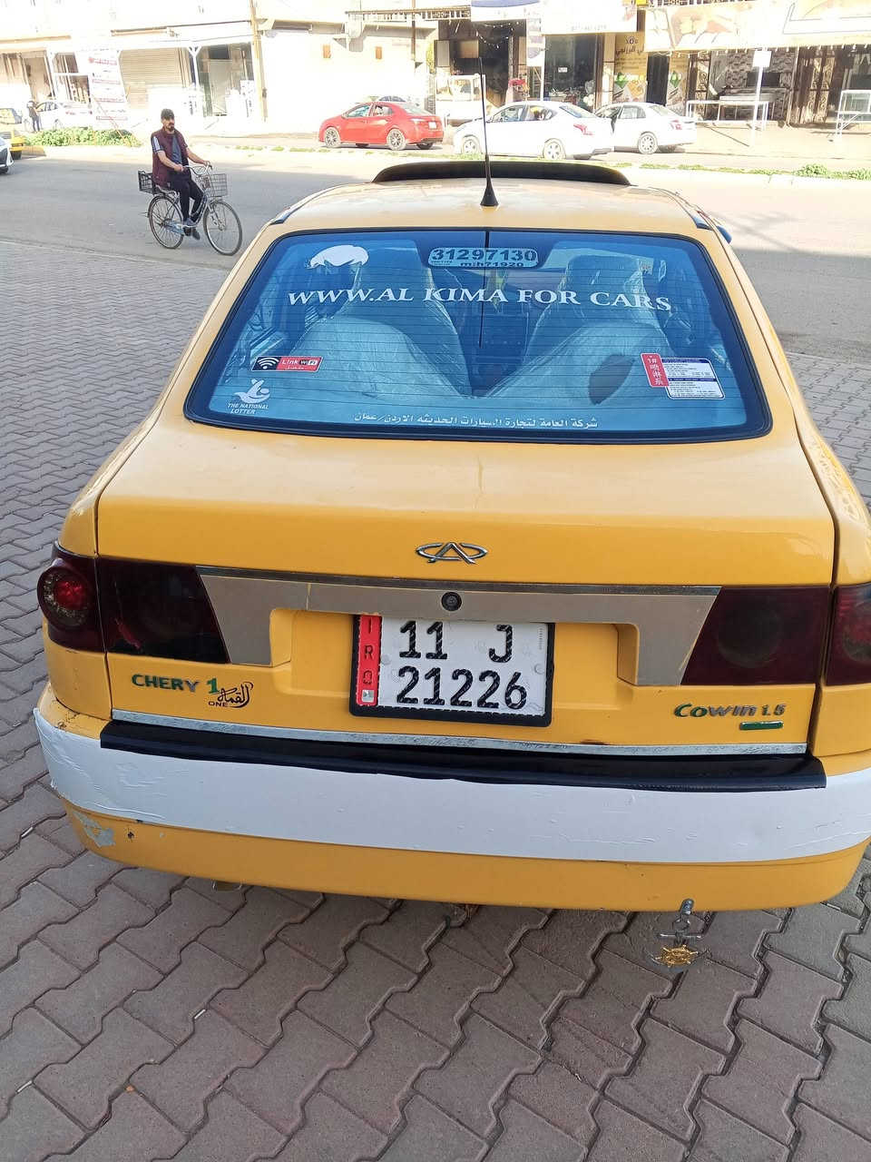 سلام و عليكم 
شيري كوين 2010 
كير محرك كورلا نحلة 
ضررها بس جاملخ ورا تعديل بارد و جاملغ امامي مبدل 
سيارة بسمي شرط تحويل سنوية و رقم  و هزة جديد ل 2031
سيارة جاهزة مابي مصرف ربع 
بوجهك للشارع نقابة و غرامة صفر
سعر / 36 بيها مجال للشراي 
بس الشراي يخابرني و عنواني كركوك
للستفسار /***********
