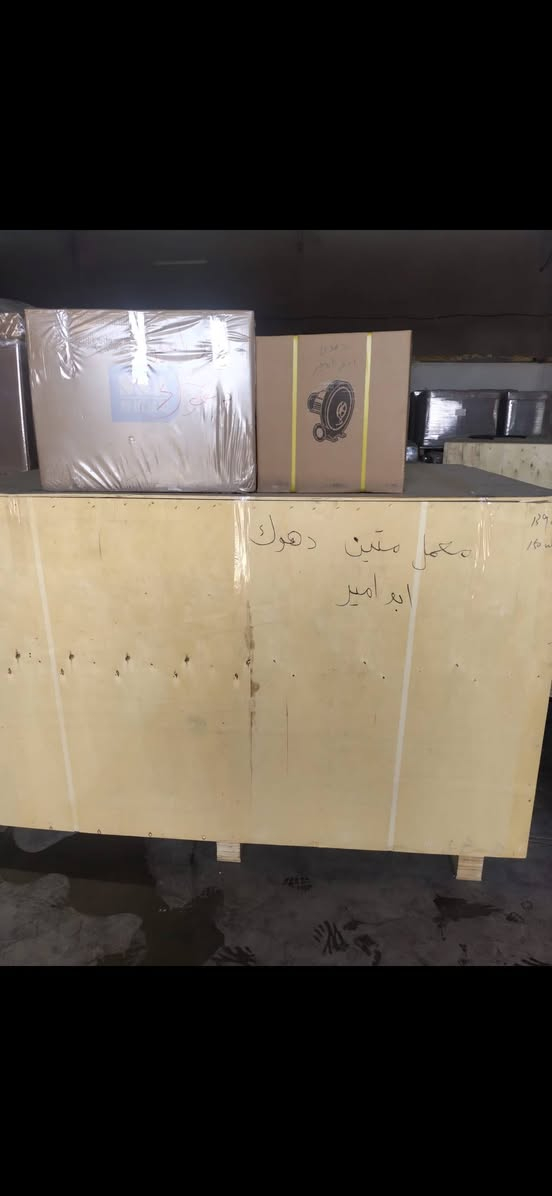 سلام عليكم ماكينة Co2  ليزر  للبيع قياس العمل 90x130 
150w 
لتواصل واتساب  ***********
