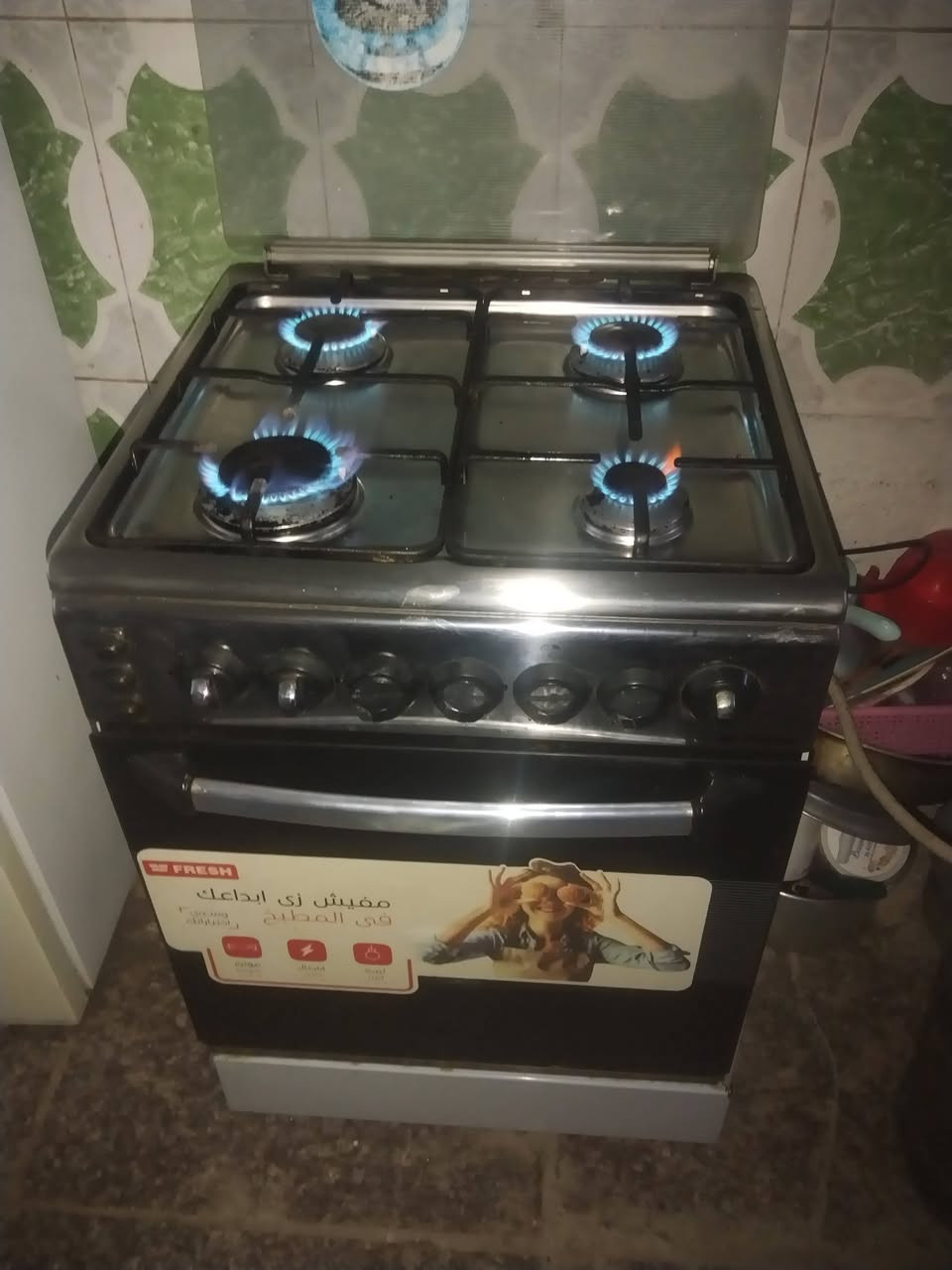 طباخ البيع في مدينه الصدر


**إذا كنت صاحب هذا الإعلان وتريد حذفه لأي سبب، رجاءا أرسل رسالة إلى الدعم الفني**