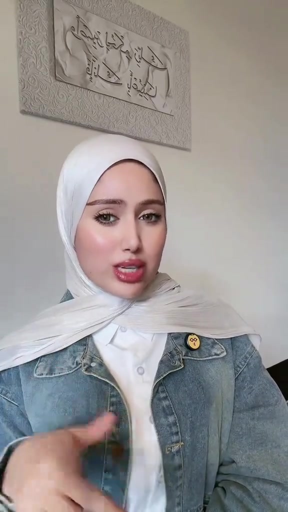 كريم فيفيان👏👩‍💼
اذا عندج اسمرار وتصبغات كلف او نمش او اثار حبوب او اثار الشمس اخذيهن وخطيتج بركبتي شغلهن رهييييييب والي مجربيها قبل يعرفون معنى الكلام  💙
لمنتج الاول لعلاج وإزالة الكلف والبقع


**إذا كنت صاحب هذا الإعلان وتريد حذفه لأي سبب، رجاءا أرسل رسالة إلى الدعم الفني**