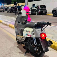 بوليس • كفاله عامه • ختم واحد