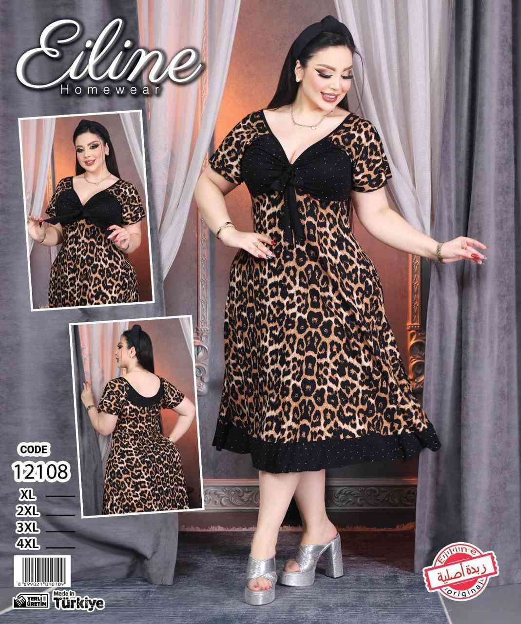 ️ تشكيلة موديلات راقية تناسب كل الأذواق
✨ تسوّق بثقة مع ميلا براند

✔️ شرط الفحص بوجود المندوب
✔️ جملة + مفرد

🔹 قناة الجملة (تلغرام):
https://t.me/Mila_Brand01

🔹 قناة المفرد(تلغرام)

https://t.me/mila_brand02

📦 توصيل لكل المحافظات
للحجز والاستفسار 
@mila_brand0


**إذا كنت صاحب هذا الإعلان وتريد حذفه لأي سبب، رجاءا أرسل رسالة إلى الدعم الفني**