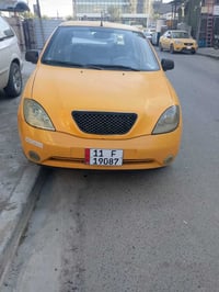 ٢٠١٥ • نظيفة • السيدية