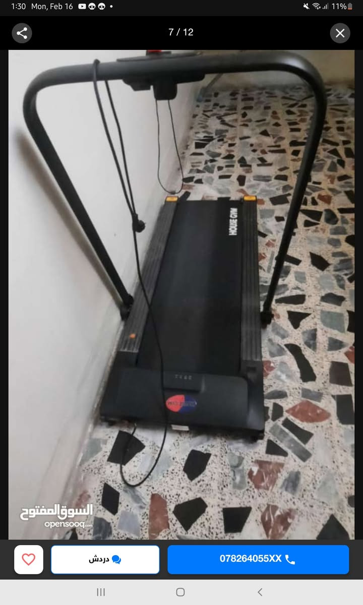 جهاز مشي يتحمل وزن ١٢٠ كيلو غرام ويمشي سرعة ١٢ كيلو بالساعة مع عداد الوقت والسرعة والكاربوهيدرات المحروقة والمسافة المقطوعة الجهاز شغال بدون اي مشاكل 

السعر: ٢٧٠ والتوصيل عليك


**إذا كنت صاحب هذا الإعلان وتريد حذفه لأي سبب، رجاءا أرسل رسالة إلى الدعم الفني**