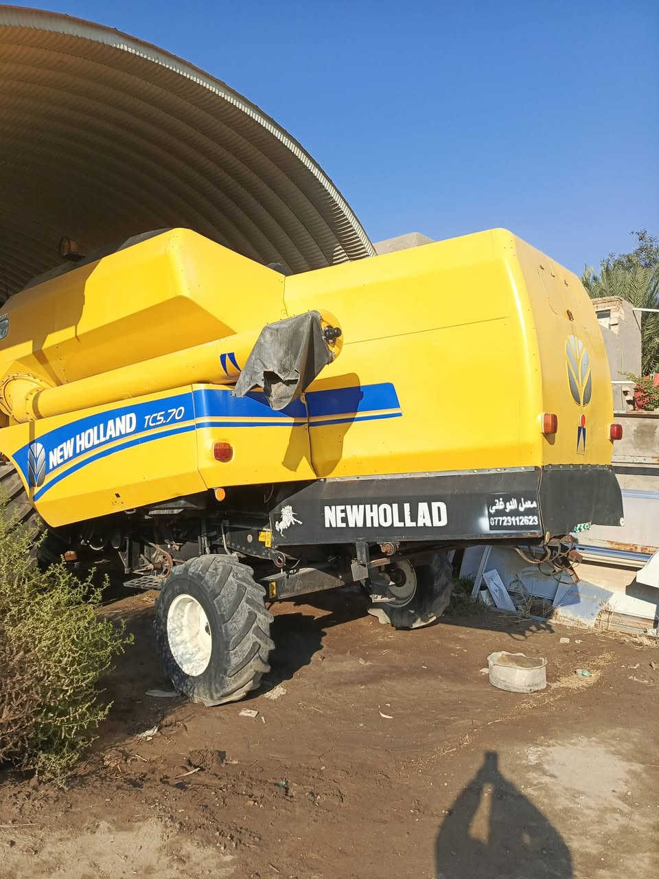 حاصوده للبيع خمسه بلم دبل درام فول مواصفات غربيل كهربائي تاير حرفش بلجيكيه ام الكاروضه  موديل15 عاده 3000 حاصوده كفاله عامه العنوان نجف ناحيه العباسيه ***********
