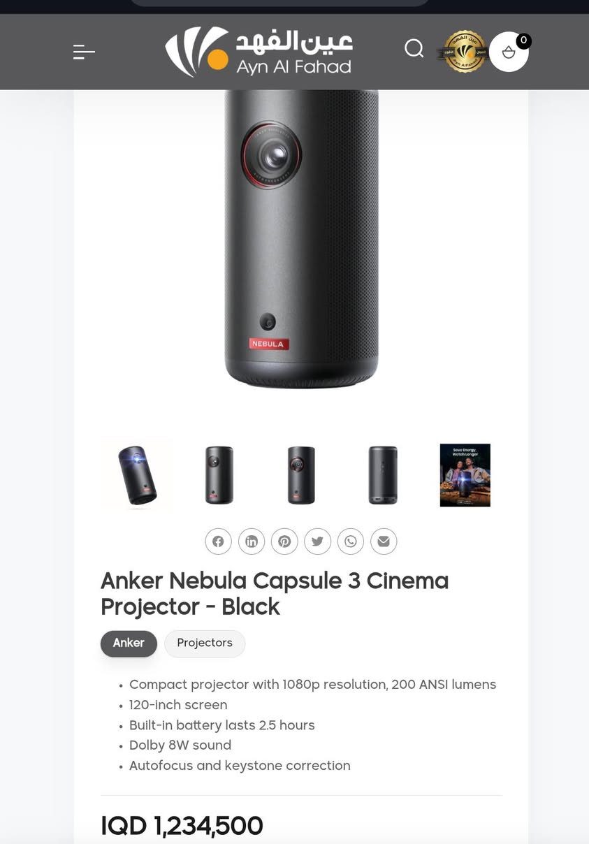 السلام عليكم
تخفيض عملاق على 
داتاشو العملاق  anker nebula capsule 3 Laser
الحالة : جديد وليس مستخدم✅
سعره بعين الفهد :مليون وربع 🟢
سعره يمي :700 الف وبي مجال بسيط ⏳
🚨قطعة واحدة متوفرة فقط 
للحجز خاص او واتساب ***********
🚚متوفر توصيل جميع محافظات العراق
