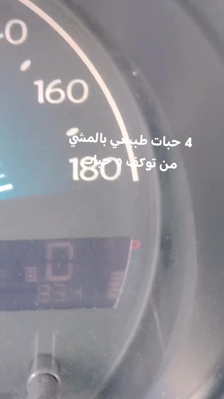 صباح الخير والسعادة للجميع وياكم علي باندا اخوكم صغير حبيت افيدكم لكثرة اسئله عن حماوه بأندا
للعلم ساعه 12 ضهر فيديو اليوم

اي استفسار خادم بخصوص باندا 
*********** 
صباح الخير والسعادة للجميع وياكم علي باندا اخوكم صغير حبيت افيدكم لكثرة اسئله عن حماوه بأندا
