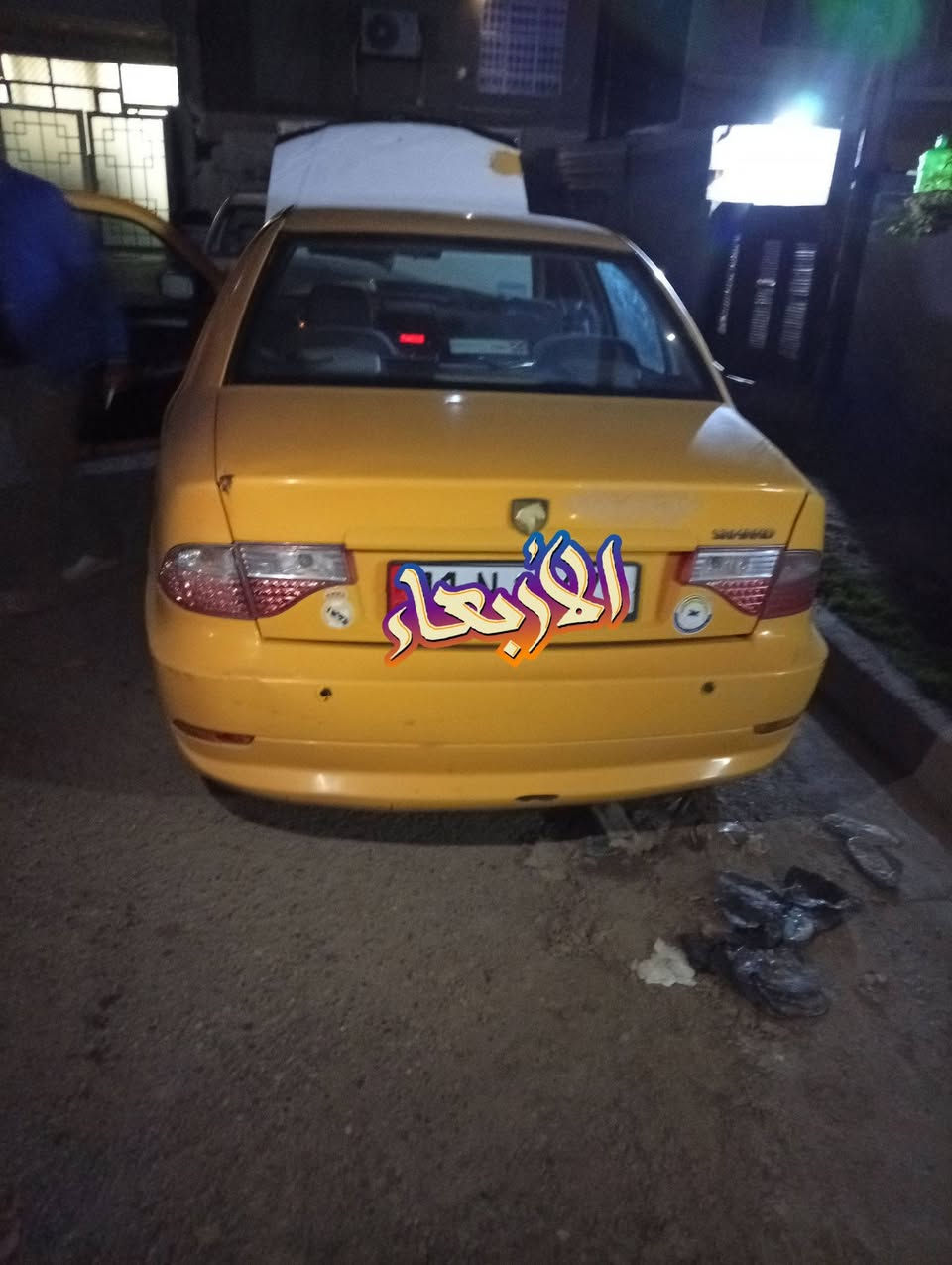 سمند موديل 17 محورة كير ومكينه كورله 
تخم تاير
صدر جديد 
تبريد يخبل 
بدون ضربه 
بدون صبغ 
بس البنيد طاير
رقم  بغداد انكليزي 
مكانها الدورة 
سنوية جديده 
سياره كامله 

بس البك بي هاف 
سعرها 43 بيها مجال بسيط
هاتف ***********
مكلف بالتشر
