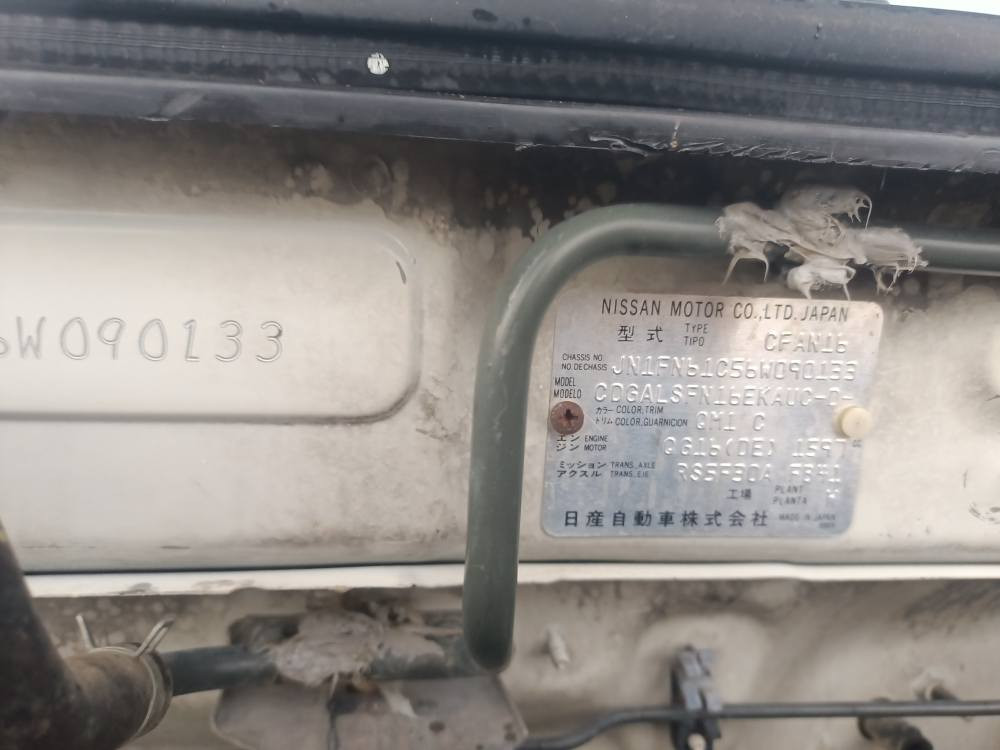 سلام علیکم سه نی یابانی 2006ساخ سه قفی بۆیاخی نیه جوارتایه ی لۆکی بۆبه سراوه گئڕعادی ماڵی مه ده نی به شه رت جوارجام کاره بای که له وعینک مه کینه 16 سپی کتابی مزایده ی له گه ڵه ماڵی مه ده نی به شه رت  نرخ 52گڵاو مجال ***********فایبه ر بنجوين, السليمانية
