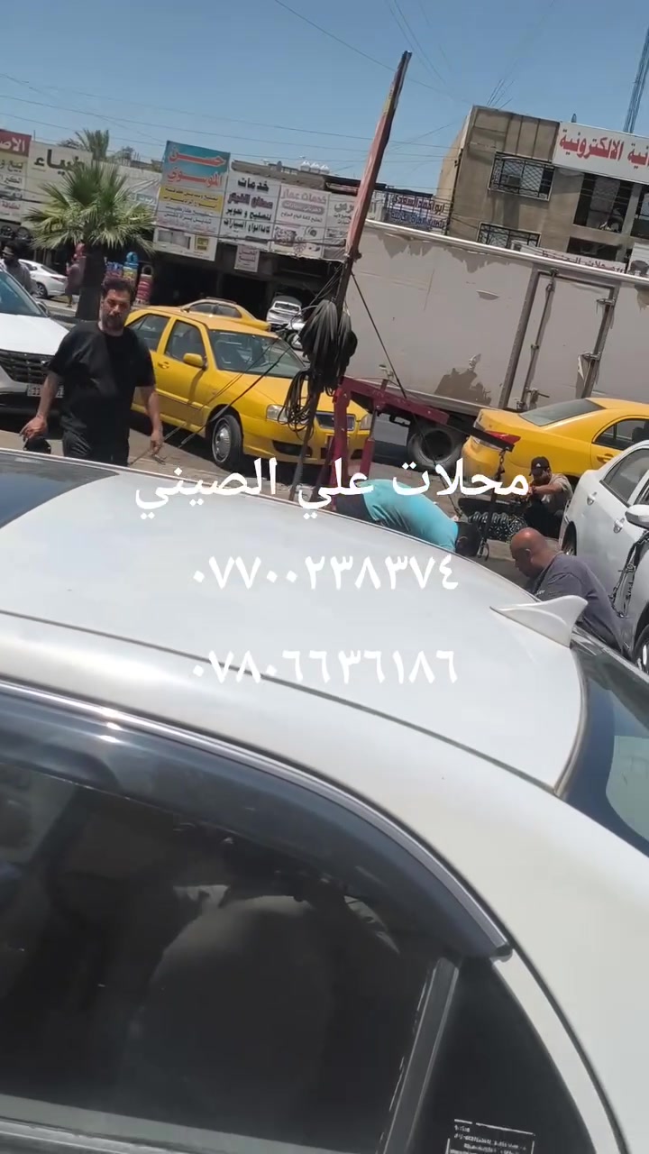 محركات حاوية ضمان 
البيع بسعر الجملة


**إذا كنت صاحب هذا الإعلان وتريد حذفه لأي سبب، رجاءا أرسل رسالة إلى الدعم الفني**