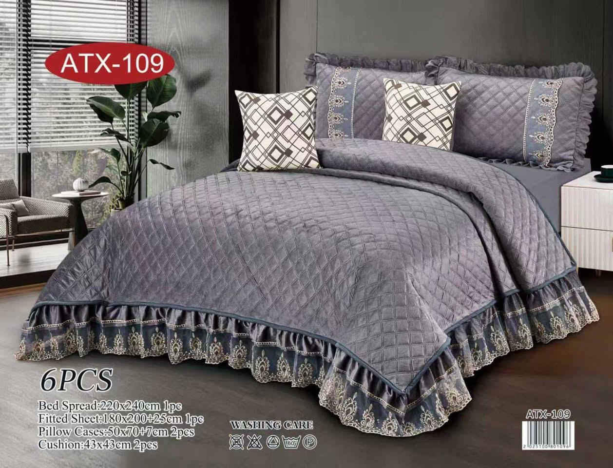 غطوة نفرين سادة قديفه شتوي  ثقيل والوجه الثاني ايضاًقديفه.. حافة كيبور 6 قطع
غطوة قياس 220*240
شرشف لاستيك 180*200+25
مع 4 وجه مخدة
السعر 35 الف متوفر خدمة توصيل البصره 5 الاقضيه ونواحي 7 للحجز والاستفسار دايركت او واتساب ***********
