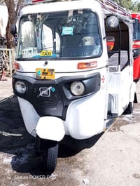 22/4  كفاله عامه ماعده زلق بلقد  راي اتصال نت ماعدي  07802161482