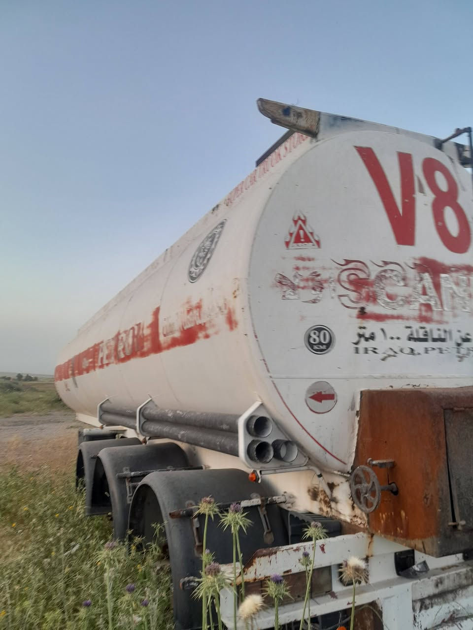 تانكي بويلر للبيع سبرنك


**إذا كنت صاحب هذا الإعلان وتريد حذفه لأي سبب، رجاءا أرسل رسالة إلى الدعم الفني**