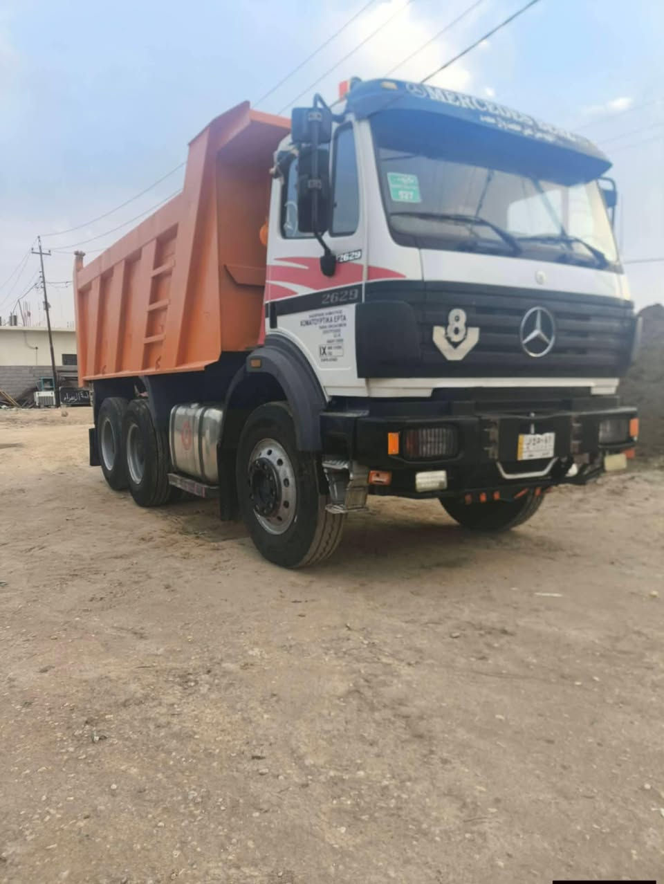 سلام عليكم سياره للبيع مواصفات مكينه130كير55مجموعه جي اف موديل93 
مكينه ستوه مجفته بعدهي عل سحك سياره جاهزه الشغل 
مداور ثاني يوم التصال عل رقم *********** 
الخاص مغلق مكان السياره كربلاء مكلف بل نشر
