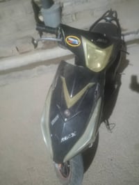 ماكس مضلع صيني 180وبيها مجال 07861884636