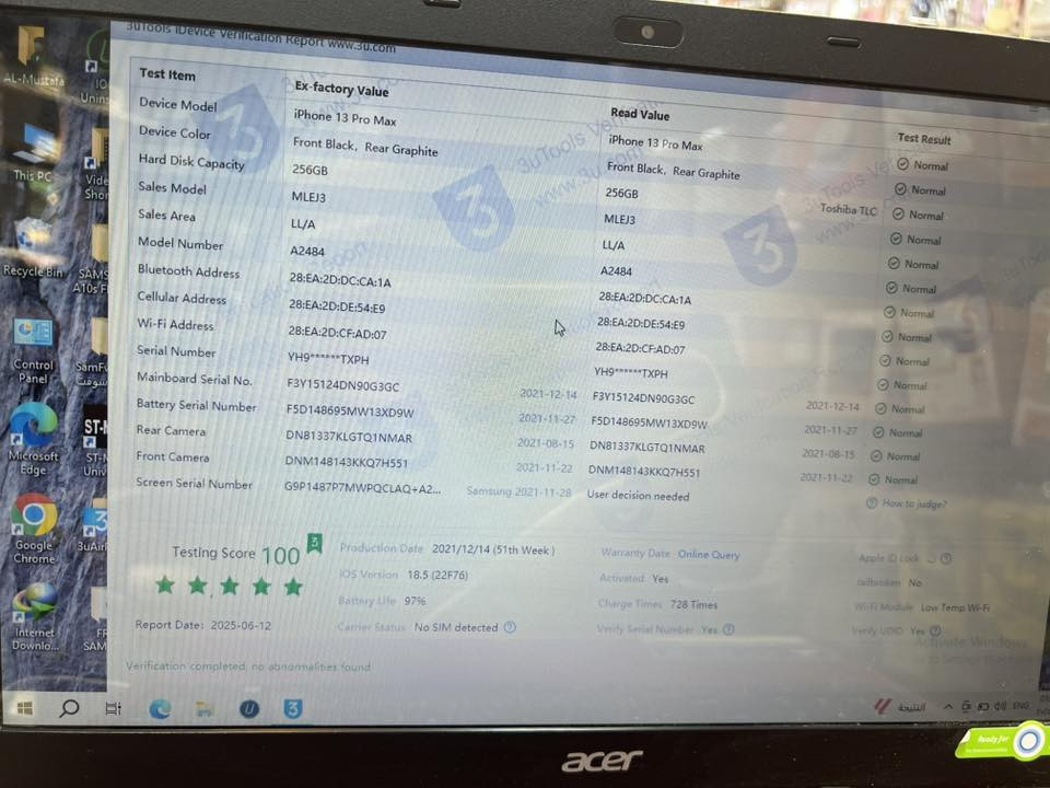 السلام عليكم  جهاز آيفون 13 بروماكس. جهاز نضافه فول جهاز فقط بس مرفوعه بطاريه بطاريته 97 شرط ولا يصرف 
ولا يعبر هوه الجهاز 
للاستفسار اتصل ***********
