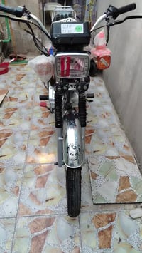 نامه • معمر ٢٥ • اوراق اصولي