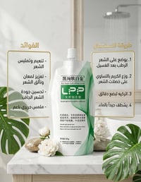 منتجات تجميلية • بنات • أسعار مناسبة