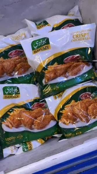 توفرت لدى ماركت سنتر كميرة جميع منتجات البوادي

صوصج
دجاج جميع الاحجام
افخاذ دجاج 
صدر دجاج
عصا طبل
صدر دجاج متبل
دجاج الريان متبل
افخاذ دجاج مقرمش
كبدة
حواصل


**إذا كنت صاحب هذا الإعلان وتريد حذفه لأي سبب، رجاءا أرسل رسالة إلى الدعم الفني**