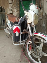 دراجة كهربائية للبيع لتواصل 07715081531