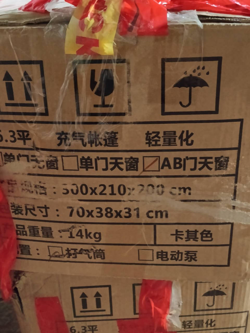 190الف


**إذا كنت صاحب هذا الإعلان وتريد حذفه لأي سبب، رجاءا أرسل رسالة إلى الدعم الفني**