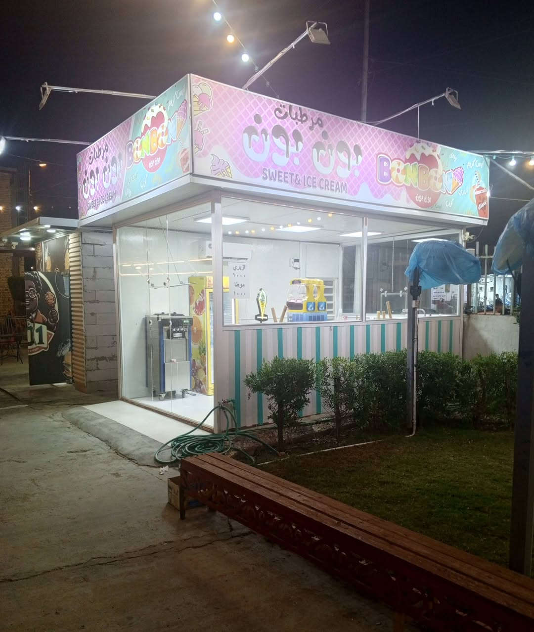 محل للبيع
 او للايجار في منطقة العامرية شارع المضيف داخل منتزة ارض المسرة مساحه 5متر طول 3متر عرض فارغ أو مع الاغراض حسب الاتفاق علمآ إن المحل مرطبات للاستفسار الاتصال ***********
