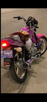 دايون عظم • بنفسجي • بدون اوراق