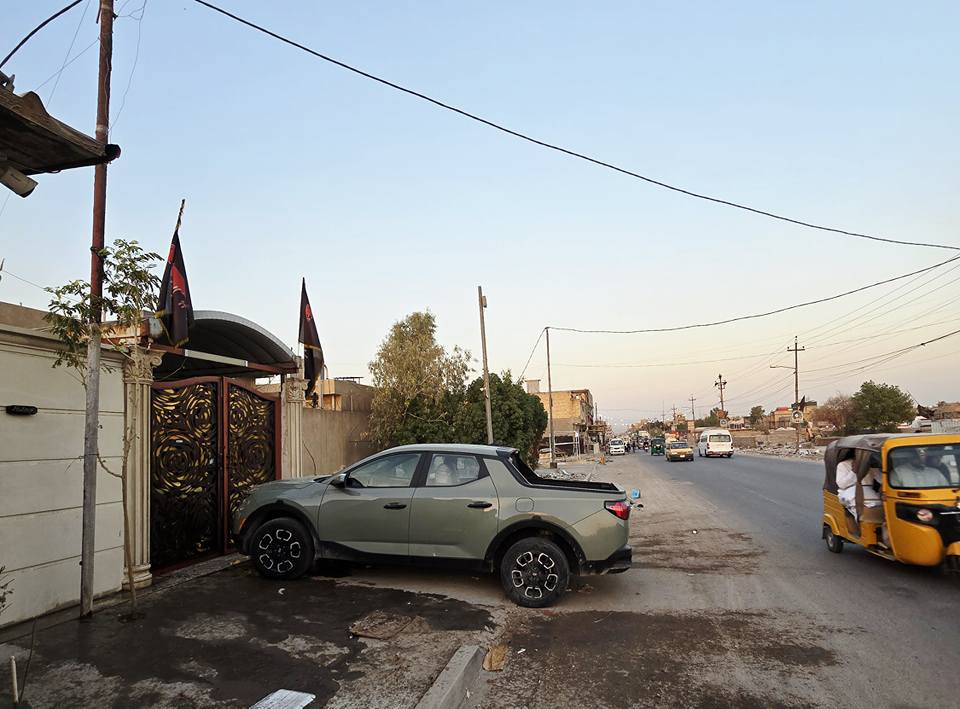 دار للبيع 230م عل شارع تجاري
زراعي مسجل بلامانه من ضمن تطويب
بغداد رئاسه العبيدي شارع 20
علشارع نفسه قرب علوه بغداد وقرب مدرسه الشهيد سلام
ستفسار
*********** بغداد, العراق
