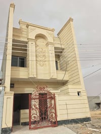 تكريت الديوم التصنيع • ١٢٠م • ٣ غرف