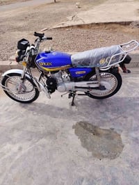 دراجه 2019 • معمره 2024 • اوراق اصوالي