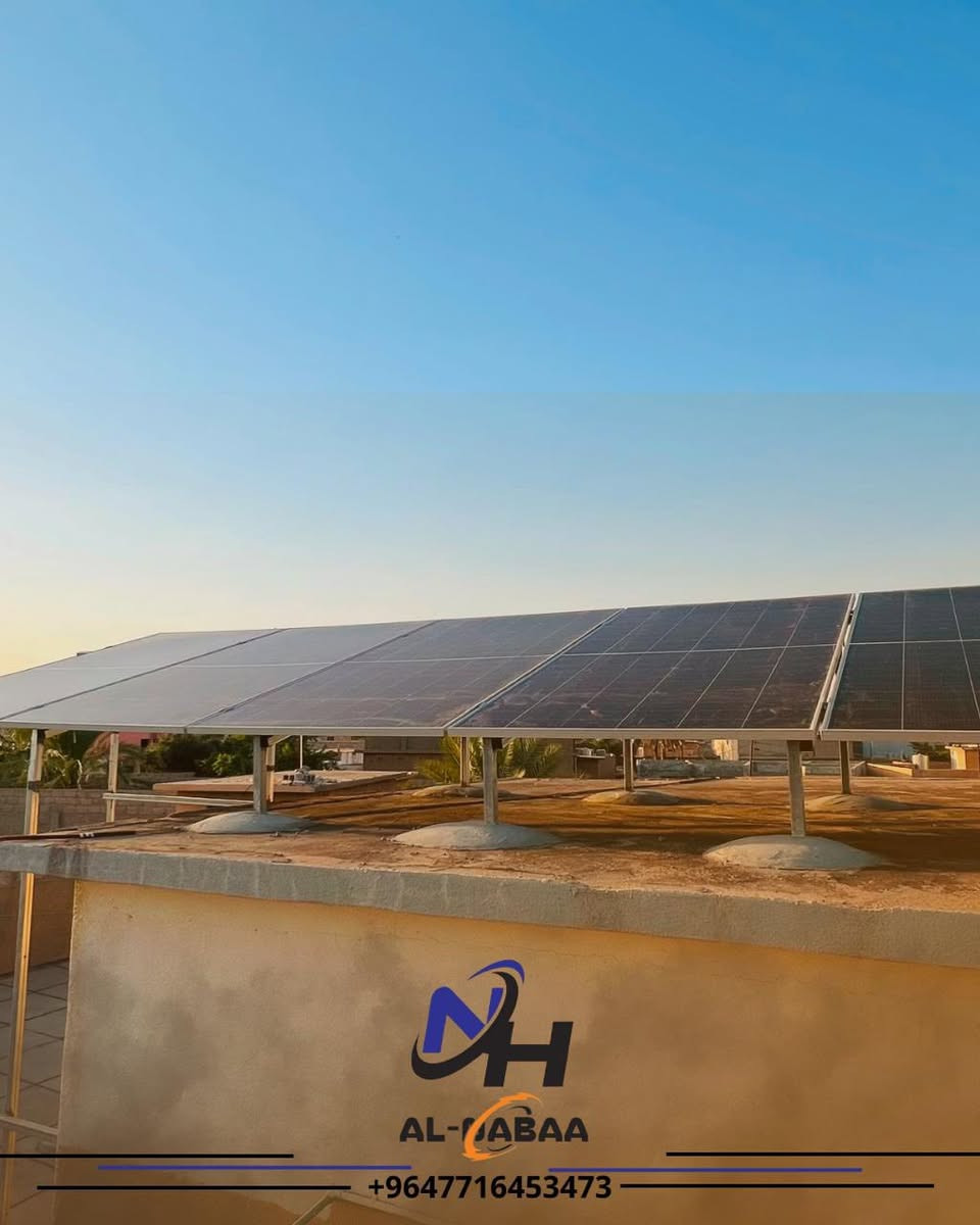بسم الله الرحمن الرحيم
تم بحمد الله وعونه تنصيب منظومة طاقة شمسية 

مواصفات المنظومة 

🌞 قدرة نهارية ( 12 ) أمبير

🌙 قدرة ليلية( 12 )أمبير

☀️( 5 ) ألواح فيلادلفيا – ٧١٥ واط لكل لوح امبيرين ونصف (ضمان 15 سنة)

🔋 بطاريات ليثيوم  – سعة (  12 ) KW (Grade A) – ضمان 5 سنوات استبدال

⚙️انفيرتر ( 6 ) KW – ضمان ٢ سنوات استبدال

🔥 لمعرفة السعر اكتب تم ويوصلك السعر على الخاص 

🔒 ضمان استبدال حقيقي وليس صيانة

📜 عقود رسمية موثقة من الشركة

التواصل على الصفحة او على الرقم الاتي

‭***********‬
 شركة النبع الهادر للطاقة الشمسية فرع الطوز
مصطفى عبدالحليم
 Mustafa Alnbaa Alhader
#الطاقة
#النبع_الهادر
