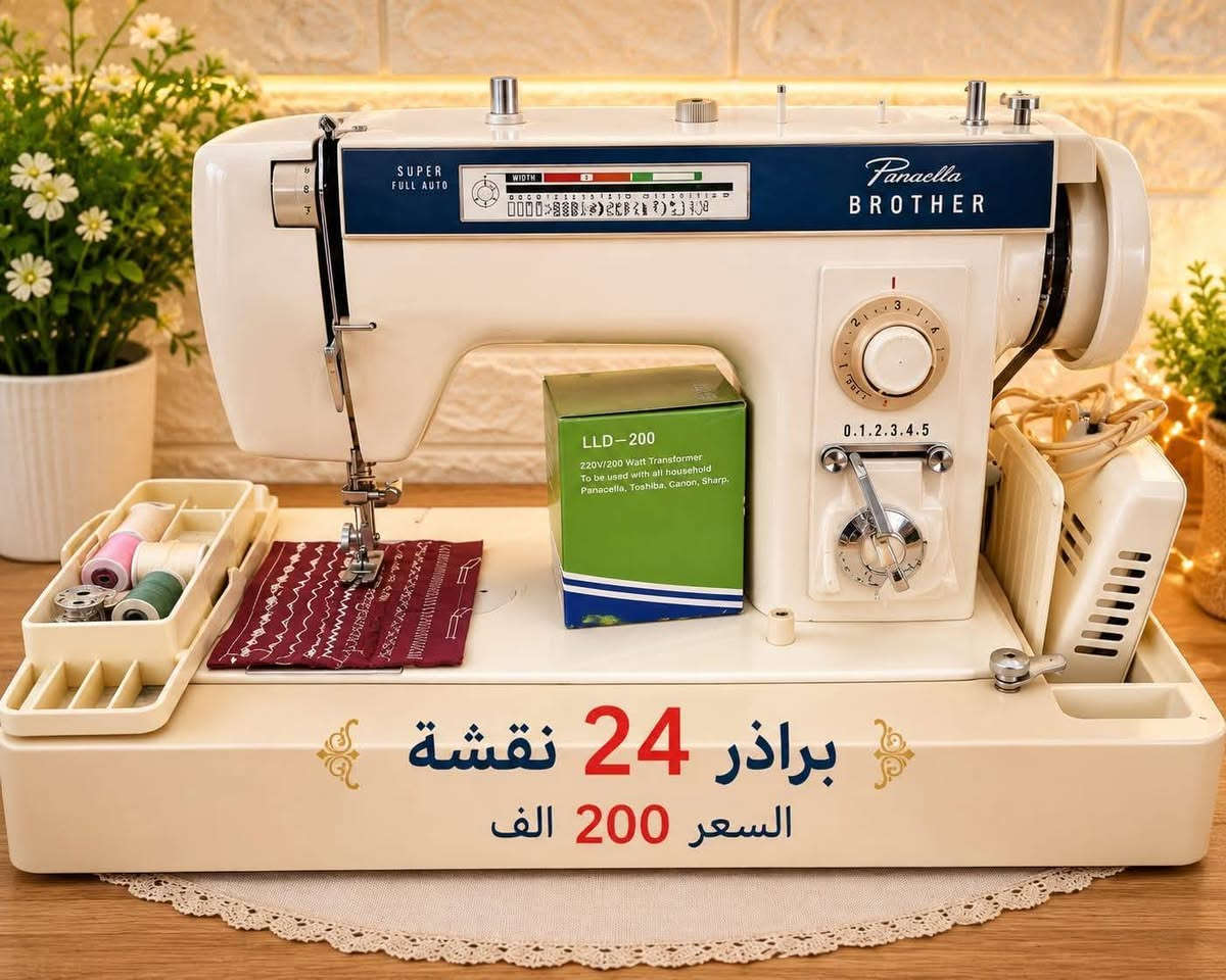 الاسعار بالصور مكتوبه للحجز وتساب ***********
