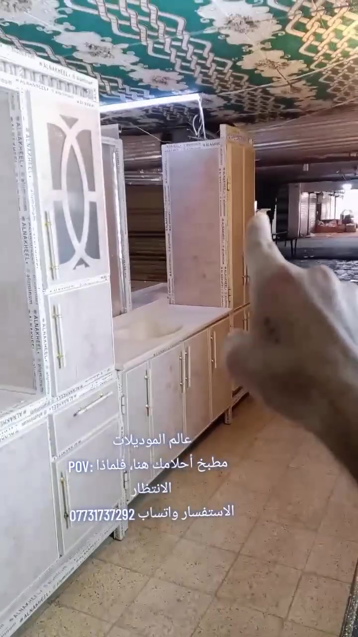 الاستفسار واتساب *********** متوفر نضام البديل القديم بلجديد ونشتغل حسب الطلب
