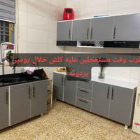 مترين • سنك ١٫٢٠م • مرمر اسود