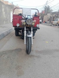 ستوته • موديل ٢٠١٥ • كربلاء حي الموظفين