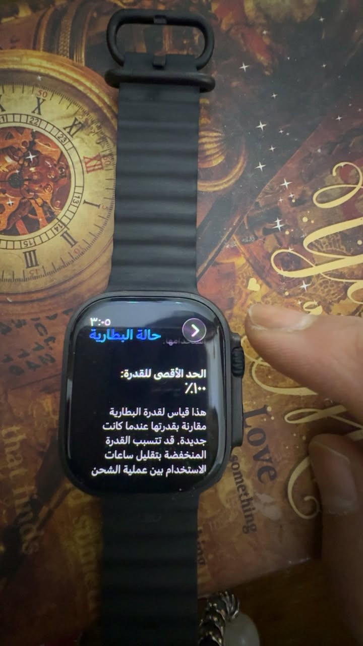 ساعة أبل ألترا ٢ تيتانيوم
حجم شاشة ٤٩ مم 
البطارية ١٠٠٪؜ 
وكدامكم واضح بصورة 
طبعا اخو جديد حتى مصار سنة 
مشتريتة 
السعر قفل ٦٠٠ الف 
رجا محد يكسر السعر لان والله جديده واتخبل 
بس ظرف عندي واريد أبيعها


**إذا كنت صاحب هذا الإعلان وتريد حذفه لأي سبب، رجاءا أرسل رسالة إلى الدعم الفني**