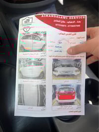 سنتافي • ٢٠١٠ • حادث باب الصندوق