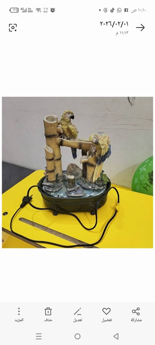 تصفيه البسه باسعار مناسبه


**إذا كنت صاحب هذا الإعلان وتريد حذفه لأي سبب، رجاءا أرسل رسالة إلى الدعم الفني**