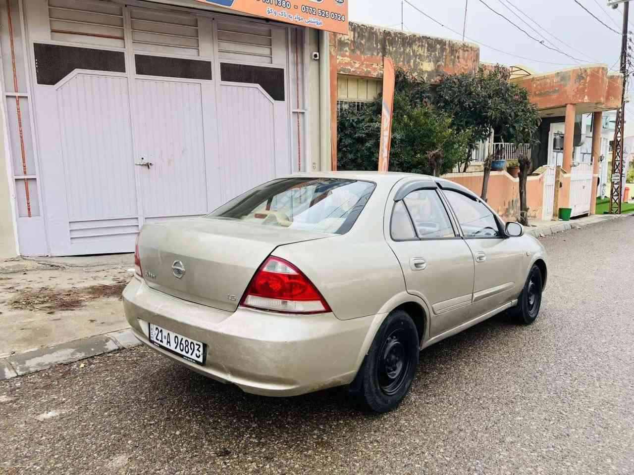 بەناوی خودا
نیسان سەنی 2009ئۆتۆماتیک،جام کارەبا
 ناوزەرد مەکینە سبی سەنەوی تازەیە  4تایەی تازەیەو بێ مەسروفە ،
کامل بۆیاخە لەسەرکالبونەوە کراوە لێدراوی نیە قفڵی77$هەڵبجە .***********/  *********** حلبجة, السليمانية
