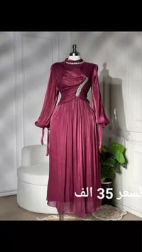 ملابس • مقاسات ٣٨-٤٨ • توصيل ٥