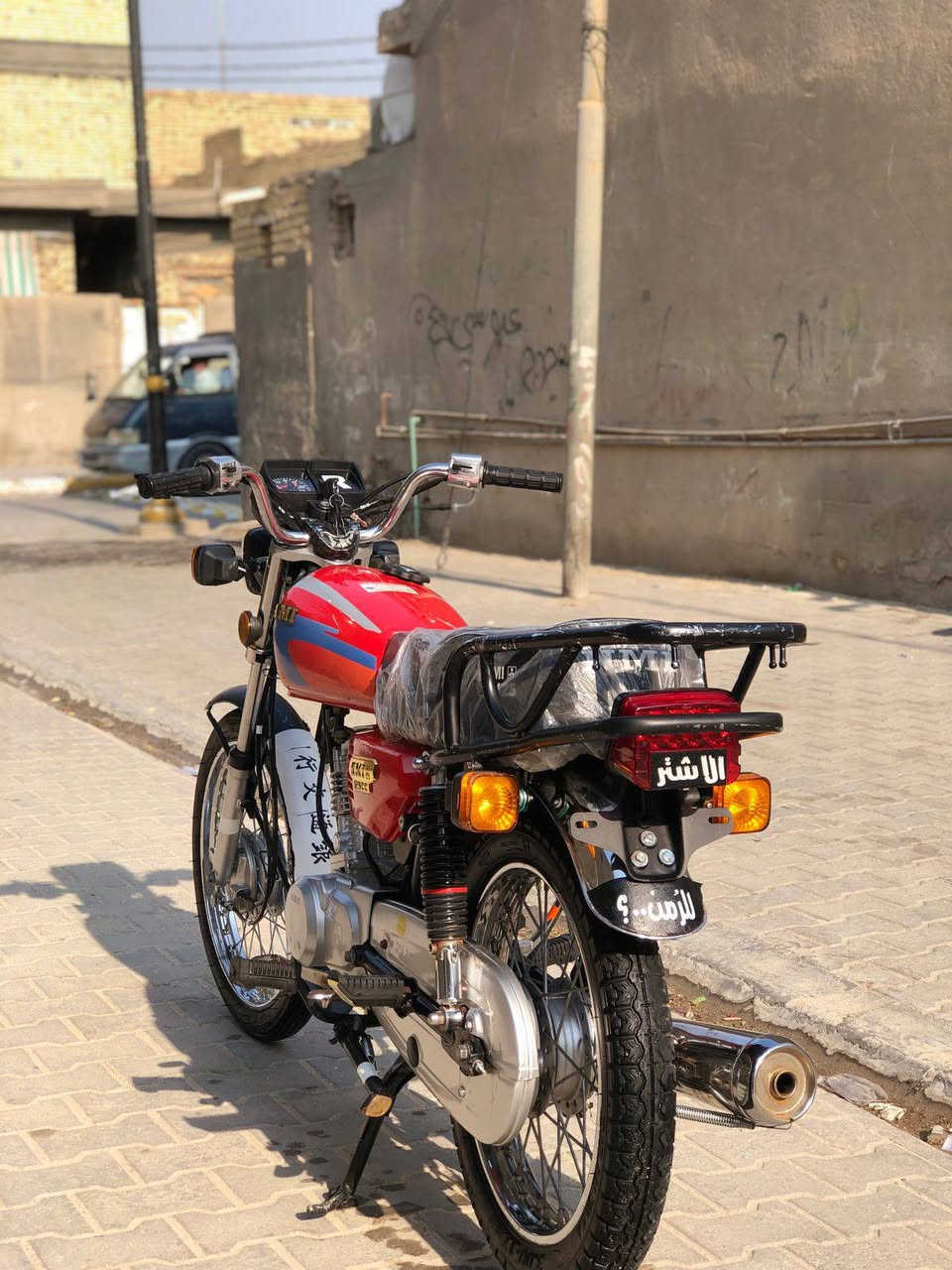 دراجه نامه للبيع 23 وراق صولي دراجه ما عوزه برغي دراجه ناشفه ونضيفه مكاني رميثة سعره بمليون و٢٠٠ وبيه مجال لشراي مو شراي طلع كبل لا تواعد وتخلف بوعدك رقمي ***********
