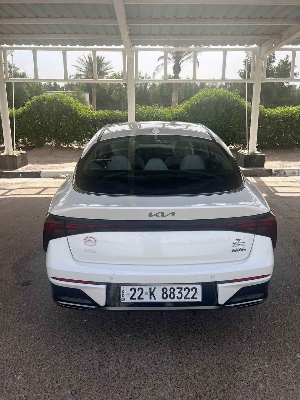كي فايف 2024
سياره نص فول 

بيه ملاحضات وتقريره موجود @

رقم اربيل

‭0772 249 6487‬
