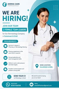 📢 **هەلی کار**  پێویستمان بە **٢ خانمی Team Leader** هەیە بۆ کۆمپانیای...